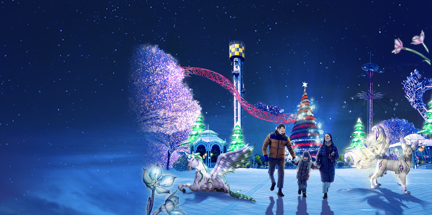 Parque de Atracciones de Madrid