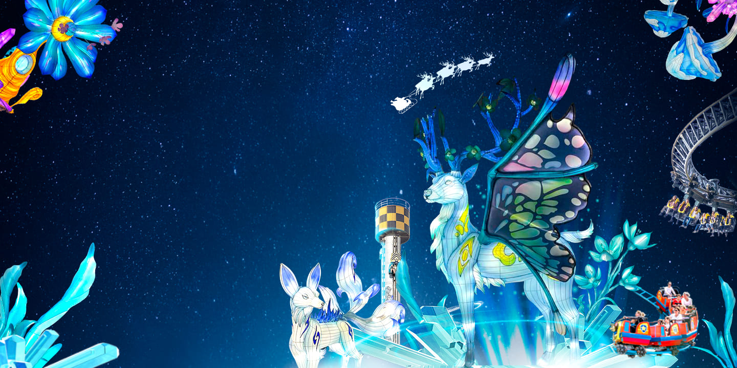 Parque de Atracciones de Madrid Navidad 2023 Winterland